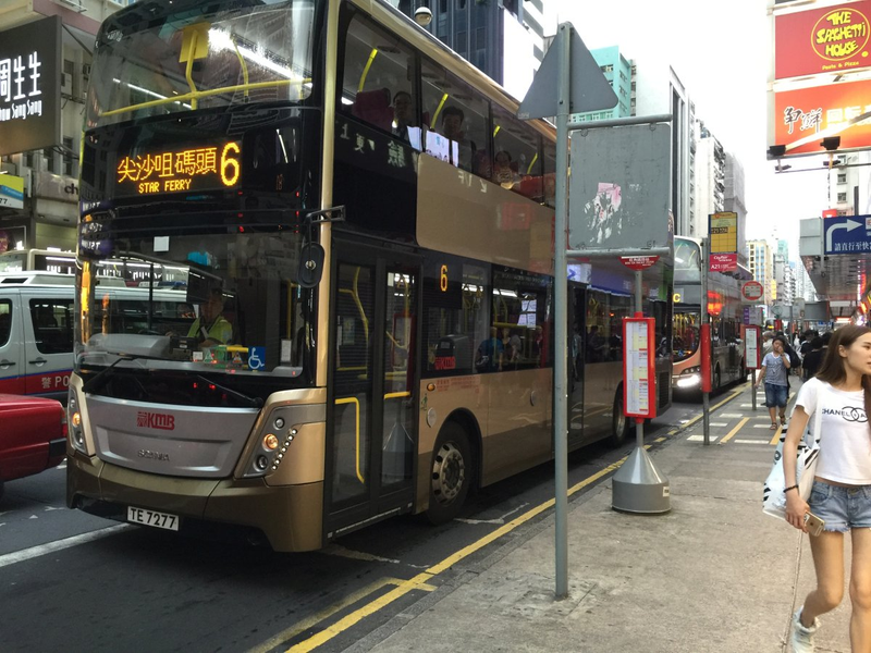 Scania K230UB, a relatively small order of just 20 or so units in revenue service.